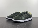 N*ike DUNK LOW LX  DM7606 300