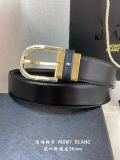 Other Belts Top Quality  35MM