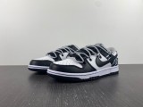 N*ike DUNK LOW DD3363-002