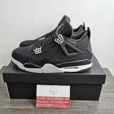 Air Jordan 4 Retro Olive Canvas DH7138-006