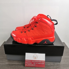 Air Jordan 9 “Chile Red”