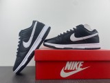 N*ike Dunk Low DJ6188-002