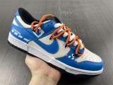 N*ike Dunk Low