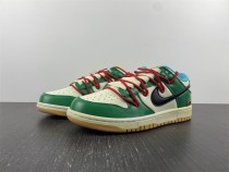 N*ike Dunk Low