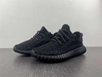 Y*eezy Boost 350 V1 BB5350