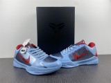 N*IKE KOBE 5 Protro ZK5
