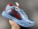 N*IKE KOBE 5 Protro ZK5