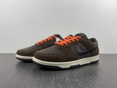 Dunk Low Retro DQ8801-200