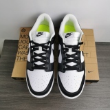 N*ike SB Dunk Low