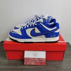 N*ike Dunk Low “Jackie Robinson” DV2122-400