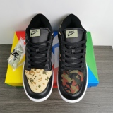 N*ike SB Dunk Low Low  DH0957-001