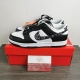 N*ike Dunk Low WMNS “Black Paisley” DH4401-100