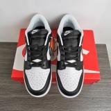 N*ike Dunk Low WMNS “Black Paisley” DH4401-100