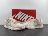 N*ike SB Dunk Low DD1503-102