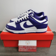 N*IKE DUNK LOW Court Purple DD1391-104