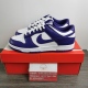 N*IKE DUNK LOW Court Purple DD1391-104