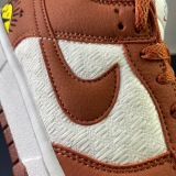 N*ike SB Dunk Low DR5475-100