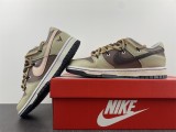 N*ike SB Dunk Low DD3363-002