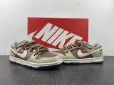 N*ike SB Dunk Low DD3363-002