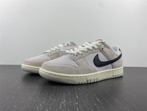 N*IKE DUNK LOW RETRO SE DO9776-001