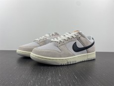 N*IKE DUNK LOW RETRO SE DO9776-001