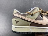 N*ike SB Dunk Low DD3363-002