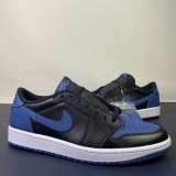 Air Jordan 1 Low  CZ0790 041