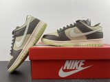 SB Dunk Low Khaki FB4960-210