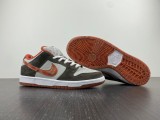 Crushed Skate X N*ike SB Dunk Low  DH7782-001