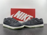SB Dunk Low Iron Grey DQ7681-001