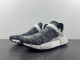 HUMAN RACE  NMD Top Sneakers