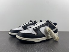 N*ike SB Dunk Low