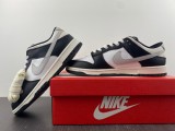 N*ike SB Dunk Low
