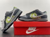 N*ike SB Dunk Low