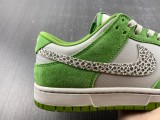 Dunk Low  Safari Swoosh  DR0156-300