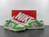 Dunk Low  Safari Swoosh  DR0156-300