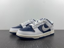 HUF x N*ike SB Dunk Low NYC FD8775-100