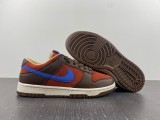 N*ike SB Dunk Low Mars Stone DR9704-200