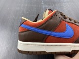 N*ike SB Dunk Low Mars Stone DR9704-200