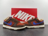 N*ike SB Dunk Low Mars Stone DR9704-200