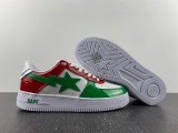 Men Women B*ape Top Sneaker