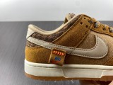 N*ike SB DUNK LOW