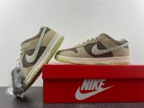 N*ike Dunk Low FB4961-012
