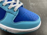 N*ike Dunk Low Retro  DM0121-400
