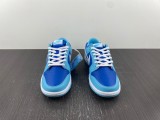 N*ike Dunk Low Retro  DM0121-400