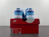 N*ike Dunk Low Retro  DM0121-400