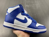 N*ike SB Dunk high UNIVERSITY DD1399-102