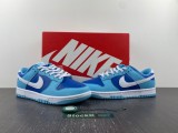 N*ike Dunk Low Retro  DM0121-400