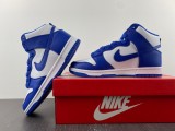 N*ike SB Dunk high UNIVERSITY DD1399-102