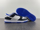 N*ike Dunk Low FD9064-110